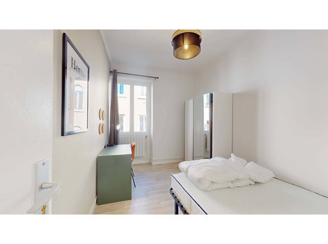 Villeurbanne Convention - Private Room (3) - Apartamentos