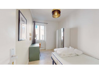 Villeurbanne Convention - Private Room (3) - Mieszkanie