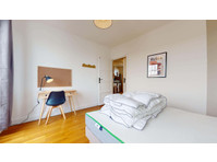 Villeurbanne Marengo - Private Room (1) - Mieszkanie