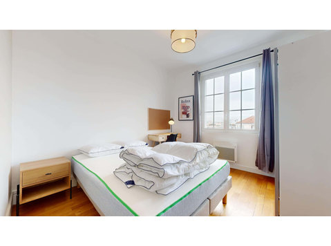 Villeurbanne Marengo - Private Room (2) - Apartamentos