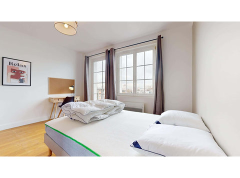Villeurbanne Marengo - Private Room (3) - Apartamentos