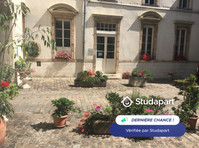 GUESTHOUSE - FRENCH FAMILY 

 PRIVATE ROOM - IN CITY CENTER… - برای اجاره