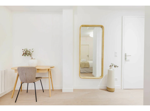 Cozy Studio in the Heart of Boulogne-Billancourt: Practical… - Аренда