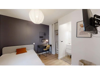 Chambre 2 - Angers Saint Laud - Apartman Daireleri