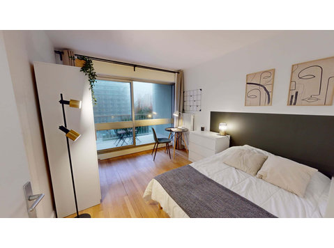 Chambre dans le 101 Rue de Sèvres - 公寓