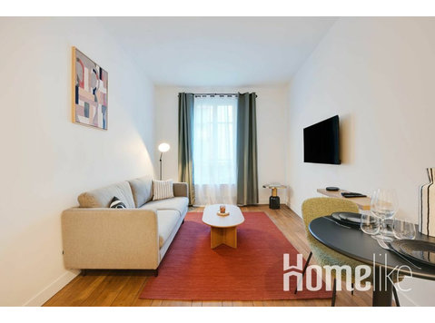 Cosy apartment - Boulogne - アパート