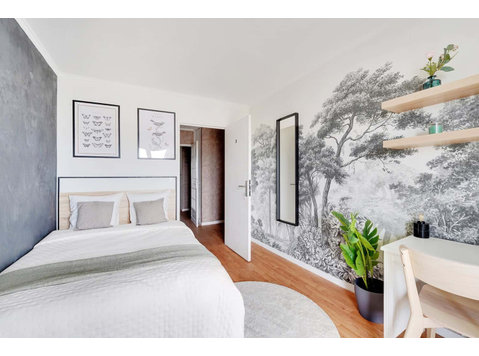 Move into this 10 m² room - 公寓