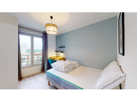 Saint-Ouen Landy - Private Room (1) - Apartamentos
