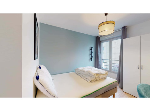 Saint-Ouen Landy - Private Room (2) - Apartemen