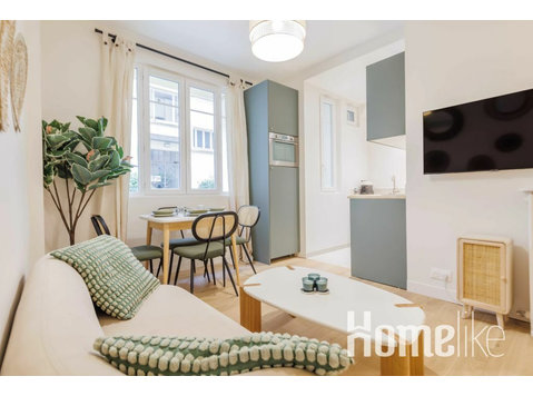 Superb apartment - Boulogne-Billancourt - Mobility lease - Apartments