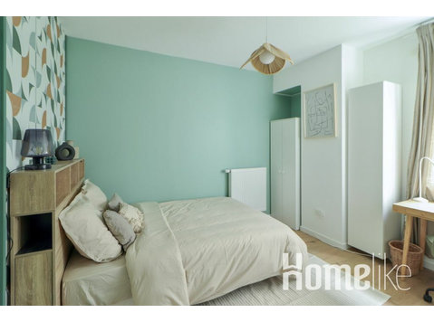 Mieten Sie dieses farbenfrohe Zimmer von 14 m² im Coliving… - WGs/Zimmer