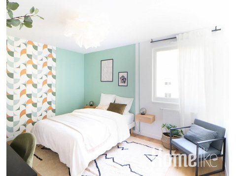 Louez cette agréable chambre de 14 m² en coliving à… - Collocation
