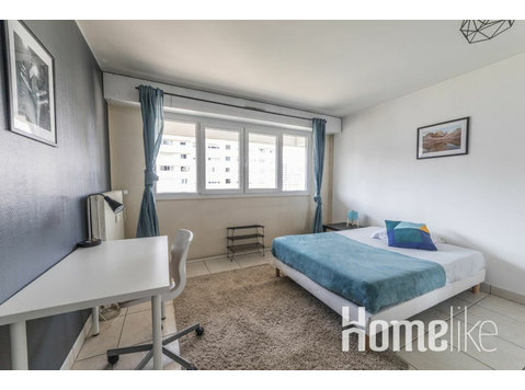 Chambre spacieuse et confortable – 15m² - ST35 - Collocation
