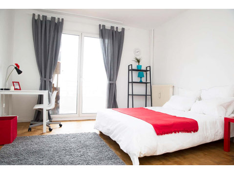 Quiet and welcoming room  16m² - Wohnungen