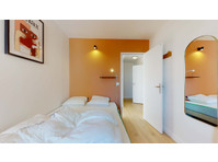 Villejuif Paul Bert - Private Room (2) - דירות