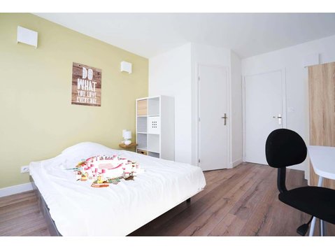 Chambre 1 - PIERRE MARTEL - Apartments