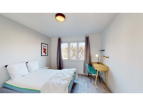 Lille Allard Dugauquier - Chambre Privée (1) - Apartments