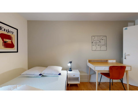 Lille Mormal 2 - Private Room (4) - 公寓
