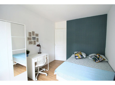 Private bedroom in shared apartment - À louer