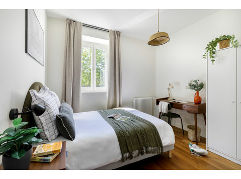 Room in a Coliving Residence - Аренда