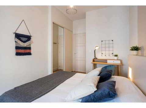 Chambre dans le 12 rue de la République - Apartments