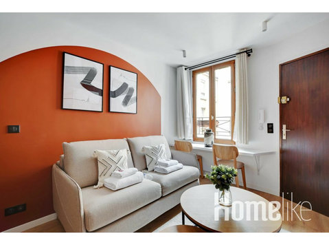 Charming studio - Saint-Cloud - Mobility lease - Mieszkanie