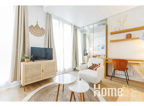 Charming studio in the heart of Paris - Mobility lease - Căn hộ