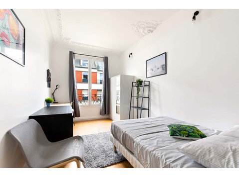 Comfortable and bright room  12m² - Appartements