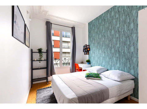 Cosy and luminous room  10m² - Квартиры