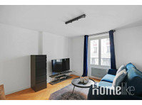 Cosy apartment 4P - Charenton - Apartman Daireleri