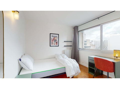 Courbevoie Saisons - Private Room (5) - Apartamentos