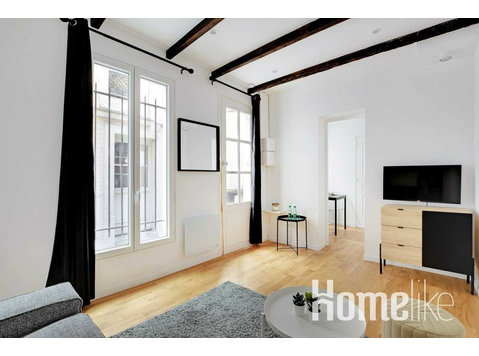 Cozy Apartment - Asnières - MOBILITY LEASE - Apartamentos