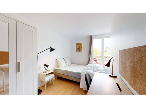 Créteil Schoelcher - Private Room (3) - Appartements