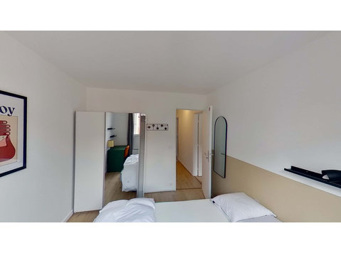 Gennevilliers Legall - Private Room (3) - Mieszkanie