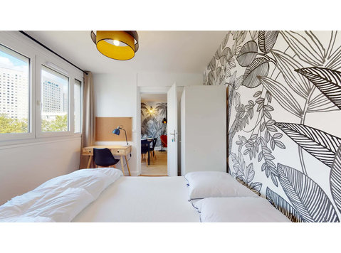 Puteaux Boieldieu 1 - Private Room (3) - Apartamentos