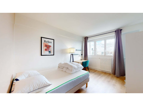 Puteaux Boieldieu 3 - Private Room (4) - Apartamentos