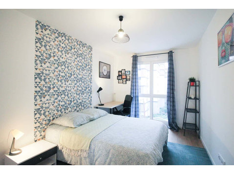 Spacious and luminous room  15m² - Квартиры