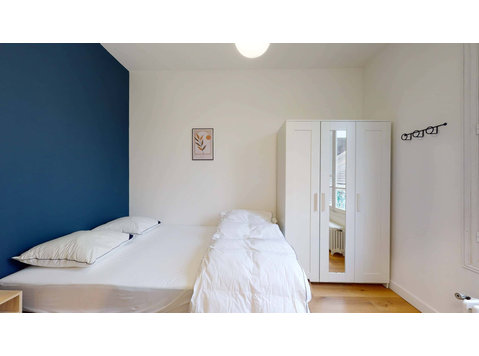 Vitry République 45 - Private Room (4) - Apartments