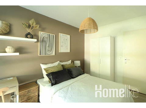 Chambre confortable de 10 m² à louer en coliving à Bègles,… - Collocation
