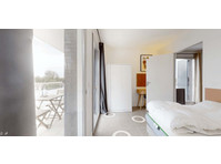 Bordeaux Marcel Dassault 3 - Private Room (2) - Apartments