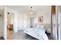 Bordeaux Marcel Dassault 3 - Private Room (4) - Apartments