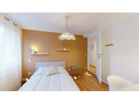 Chambre 1 - ECOLE NORMALE - Apartments