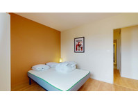 Montpellier Flahault - Private Room (2) - Квартиры