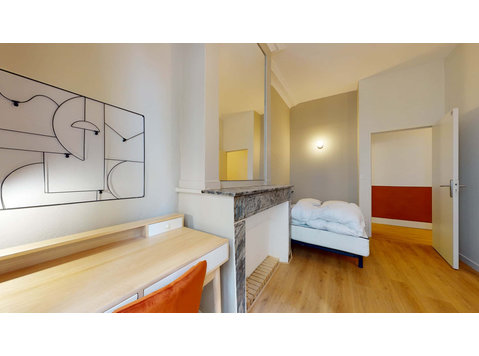 Montpellier Verdun - Private Room (1) - Apartamentos