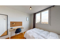 Toulouse Bougainville - Private Room (1) - Apartemen