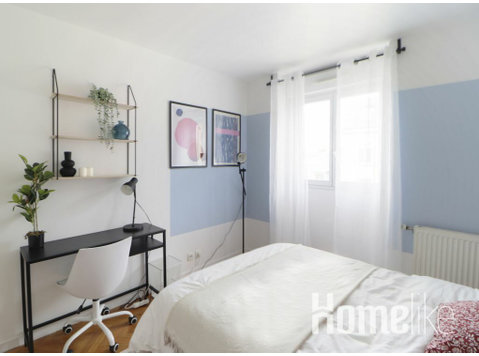 Aangename kamer van 10 m² in Saint-Denis - SDN23 - Woning delen