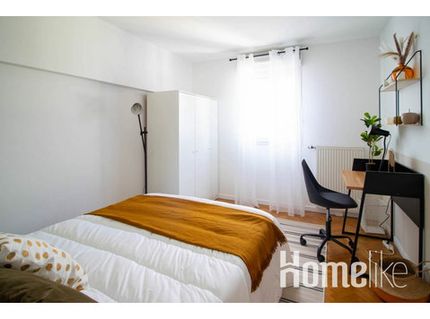 Mooie kamer van 11 m² te huur in Saint-Denis - SDN38 - Woning delen