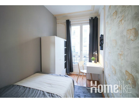 Chambre agréable et confortable – 10m² - PA56 - Collocation