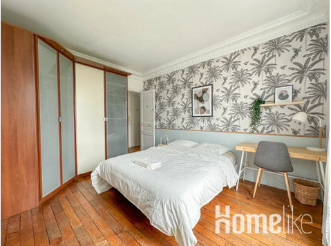 Private room in a shared 2-bedroom apartment - Collocation