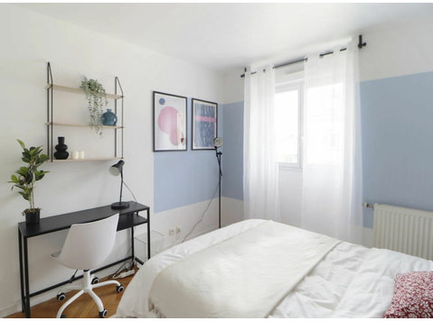Co-living: a cosy room in Saint-Denis - Do wynajęcia
